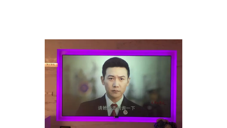 万元的激光电视有没有幕【南京东宇音响】