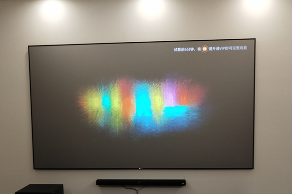 激光电视墙面可以刷幕布漆吗