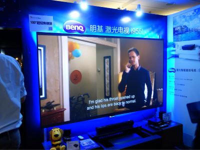 激光电视可以不用抗光幕吗？这些您可能不知道【南京东宇音响】