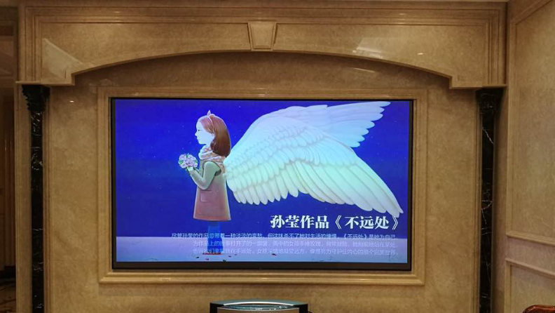 激光电视硬屏与软幕的区别？使用时间更长久！【南京东宇音响】
