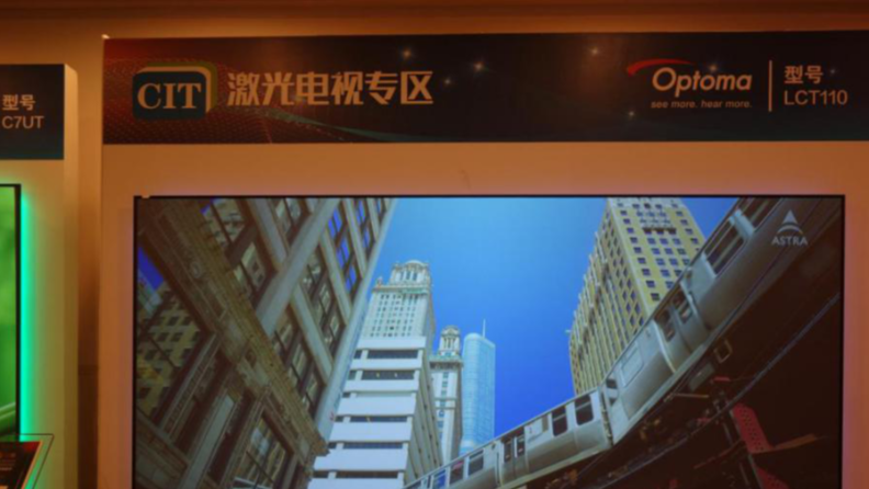 激光电视和投影仪的区别是什么呢？【南京东宇音响】