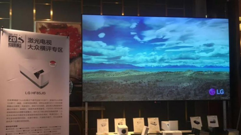 激光电视不用抗光幕效果怎么样？用白墙也可以？【南京东宇音响】